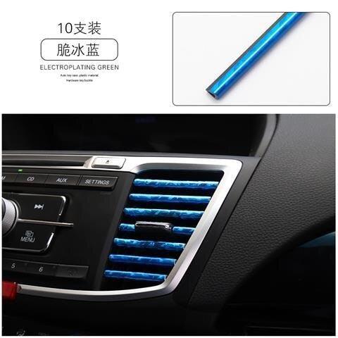 10pcs 20cm Car Styling Moulding Air Outlet Trim Strip Auto Air Vent Grilles Rim Trim Cars Decoration Exterior Decoration Strips Chrome Accessories Car Interior Moulding Strip Car Air Outlet Decoration Strip Flexible Insert Strips for Auto Vent Styling